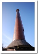 Cooling chimney